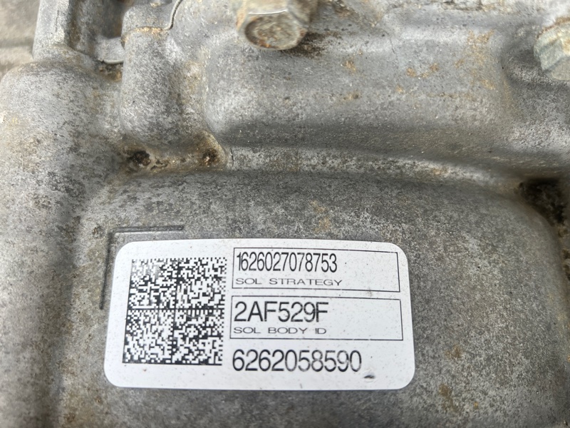 АКПП Fusion 2012-2020 MK5 2.5