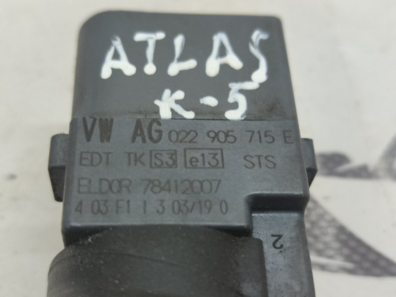 Катушка зажигания Atlas 2016-2024 3.6