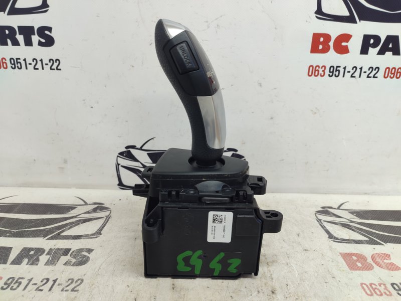 Кулиса АКПП Bmw 3 2012-2019 F30 2.0 07147118984 Б/У