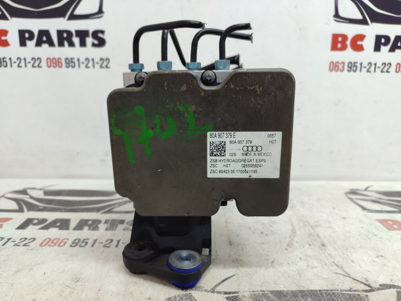 Блок ABS Audi Q5 2017-2023 80A 2.0 80A907379E Б/У