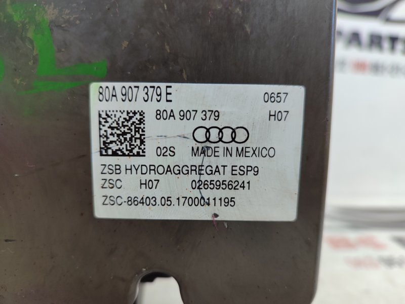 Блок ABS Q5 2017-2023 80A 2.0