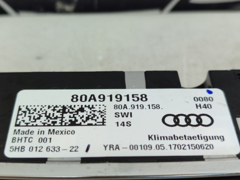 Блок управления климат-контролем задний Q5 2017-2023 80A 2.0