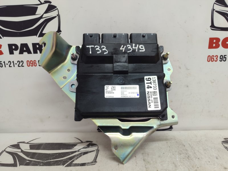 Блок управления двигателем Nissan Rogue 2021 T33 2.5 23703-6RA4A Б/У