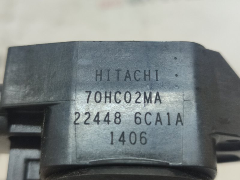 Катушка зажигания Rogue 2021 T33 2.5