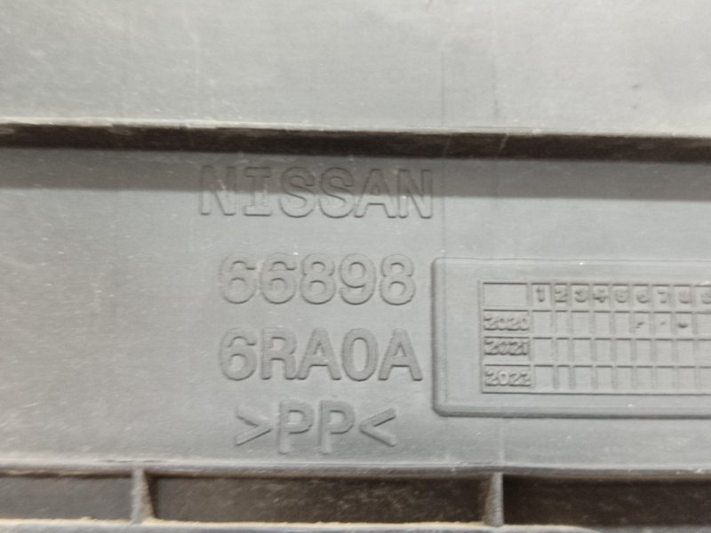 Накладка крыла Rogue 2021 T33 2.5