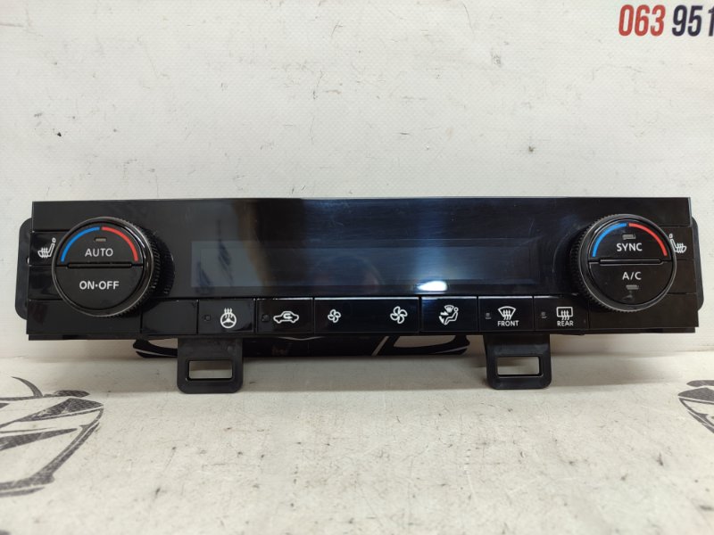Блок управления климат-контролем Nissan Rogue 2021 T33 2.5 275006RR7B Б/У