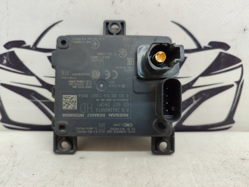 Дистроник Nissan Rogue 2021 T33 2.5 284386RR7A Б/У