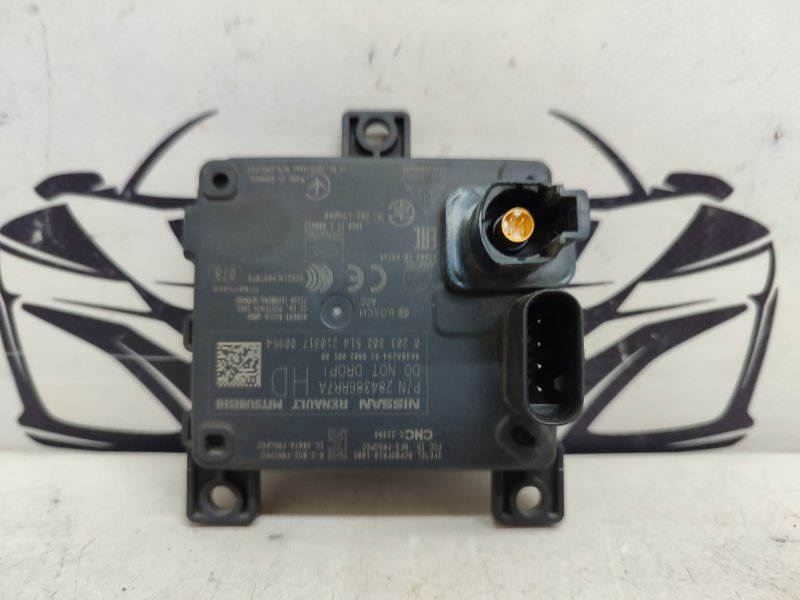 Дистроник Rogue 2021 T33 2.5