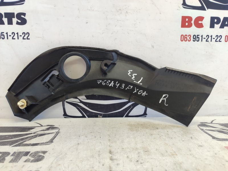 Водосток задний правый Nissan Rogue T33 2.5