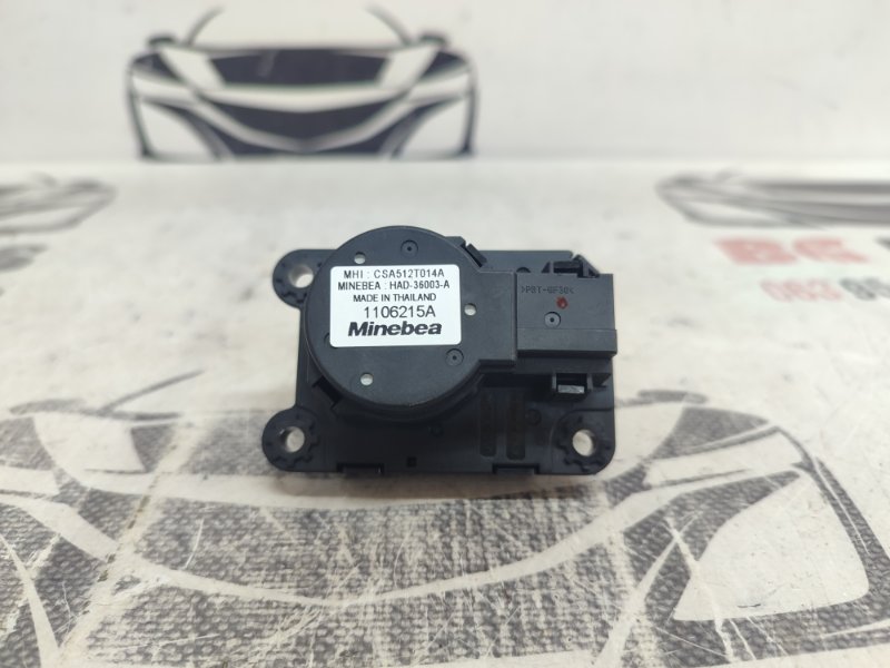 Сервопривод заслонок печки mitsubishi ASX 2010-2024 7820B010 Б/У