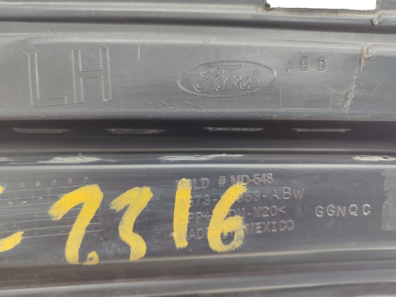Решетка в бампер передняя левая Fusion 2012-2020 MK5 2.5