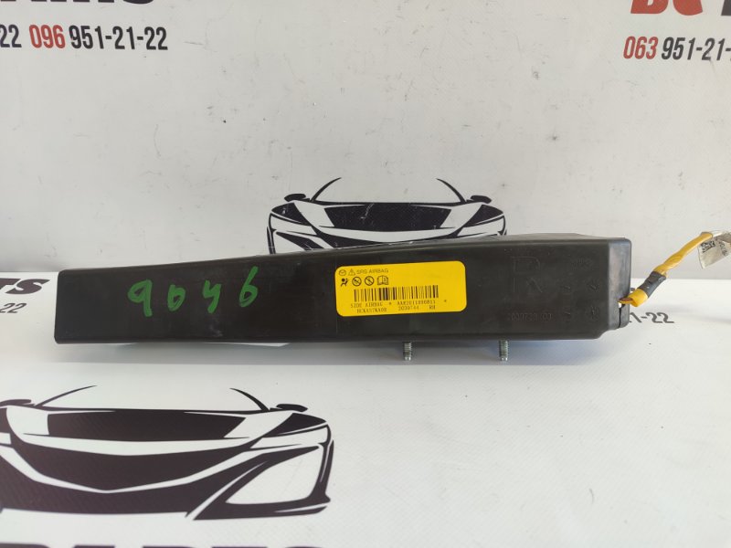 Подушка безопасности в сиденье передняя правая Mazda 3 2018-2024 BP 2.0 BCKA57KA0B Б/У