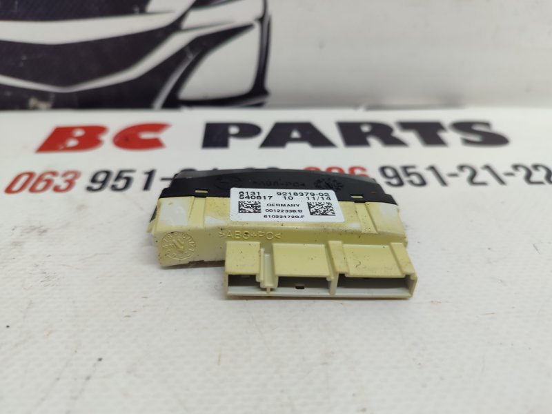 Блок управления Bmw 7 2008-2015 F02 4.4 61317468008 Б/У