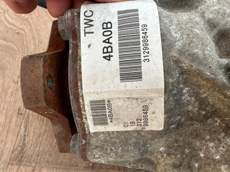 Раздаточная коробка Nissan Rogue T32 QR25 2.5