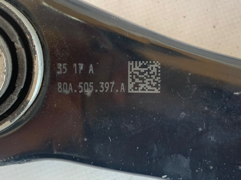 Рычаг подвески верхний задний левый Audi Q5 2.0