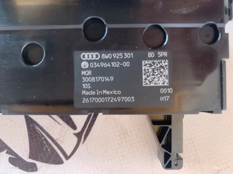 Блок управления Audi Q5 2.0
