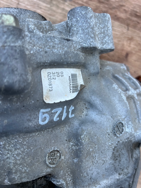 Раздаточная коробка передняя Rogue 2021 T33 2.5