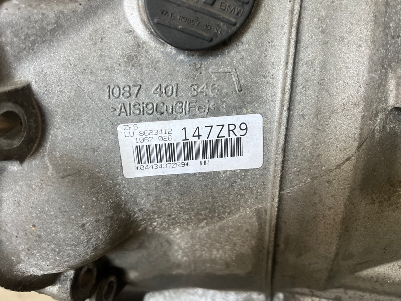 АКПП Bmw 7 F02 4.4