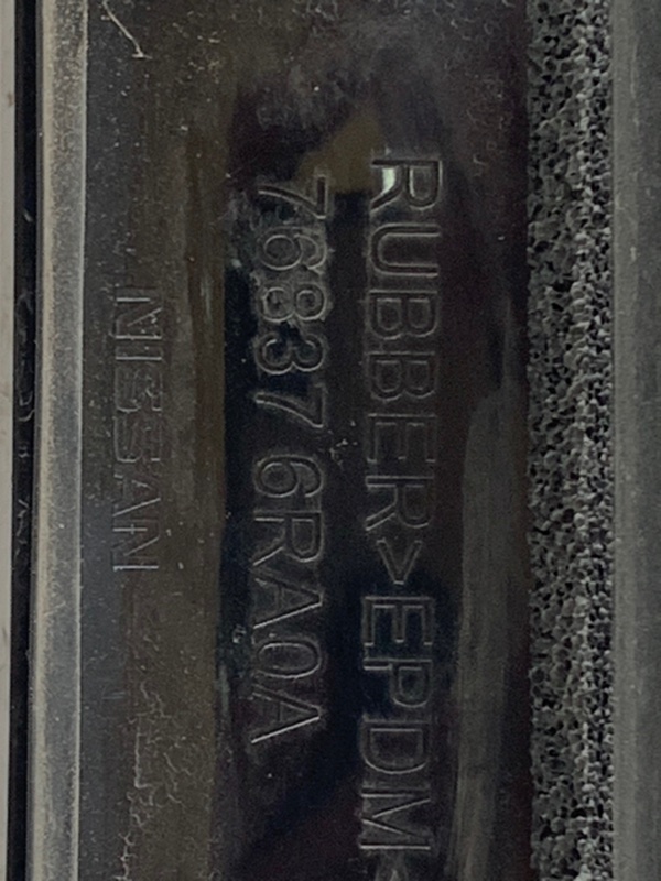 Накладка на стойку кузова передняя левая Rogue 2021 T33 2.5