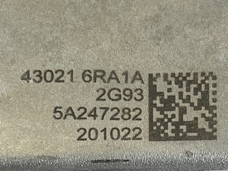 Цапфа задняя правая Rogue 2021 T33 2.5