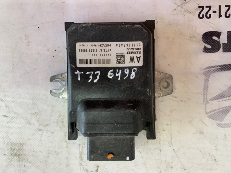 Блок VTC Nissan Rogue 2021 T33 2.5 237F06RA0A Б/У