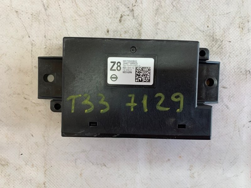 Блок управления круиз контролем ADAS Nissan Rogue 2021 T33 2.5 284E76RR0D Б/У