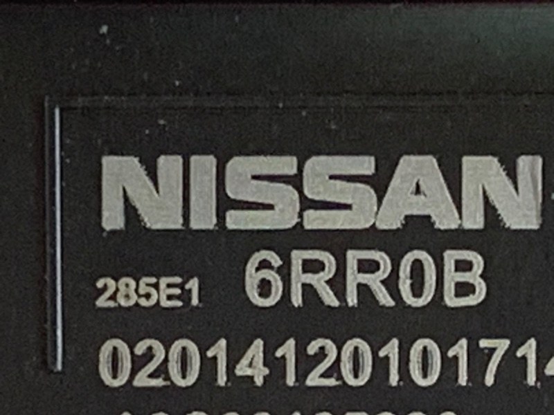 Блок управления Nissan Rogue T33 2.5