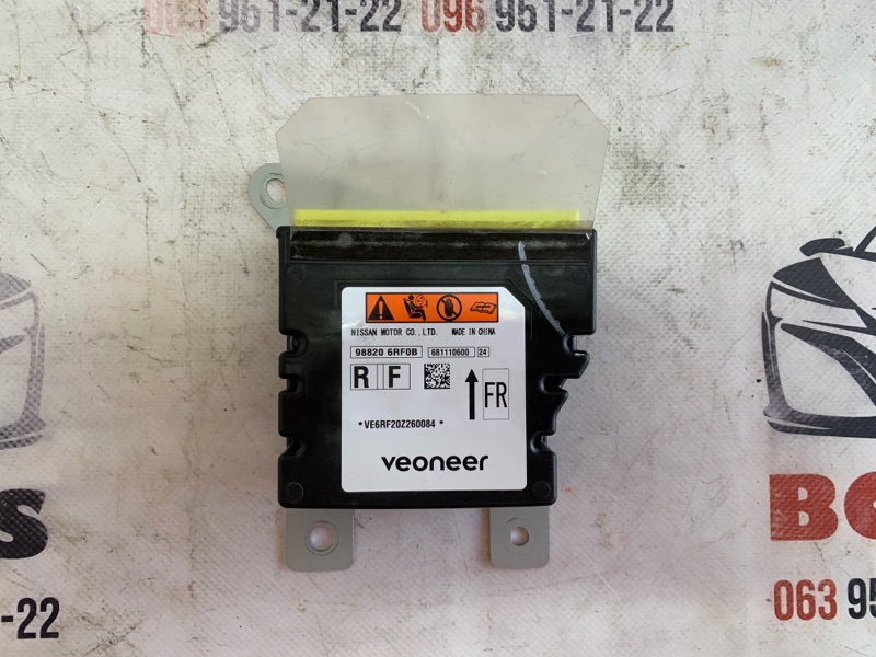 Блок управления SRS Nissan Rogue 2021 T33 2.5 988206RR0B Б/У