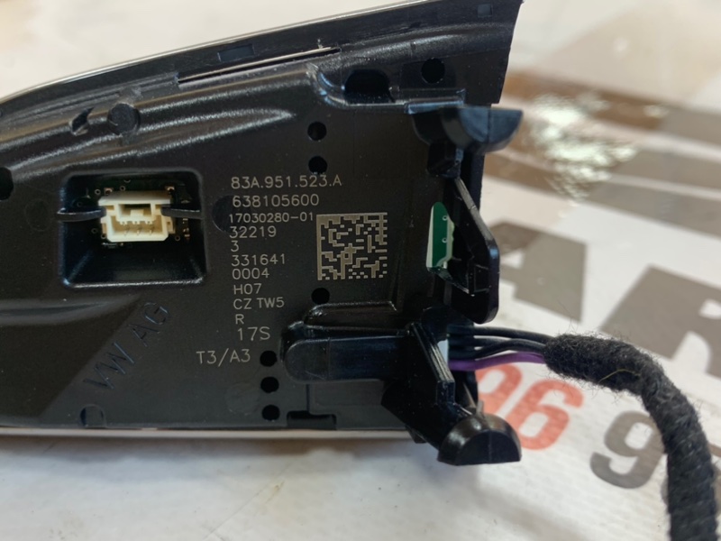 Кнопки на руль Audi Q3 83A