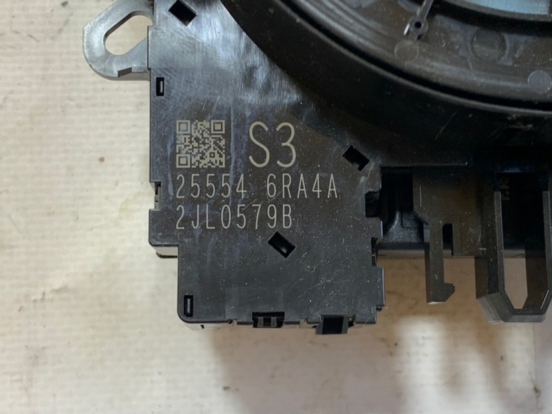 Шлейф подрулевой Nissan Rogue T33 2.5