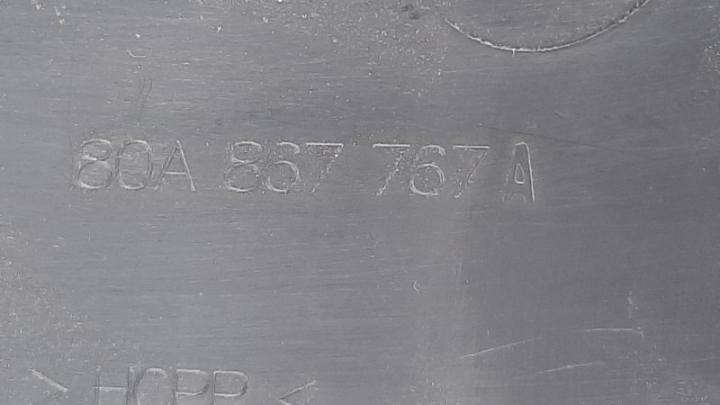 Накладка центральной стойки задняя левая Q5 2017 2.0