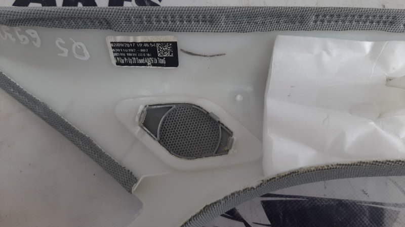 Накладка в салоне левая Q5 2017 2.0
