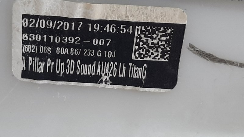 Накладка в салоне левая Q5 2017 2.0