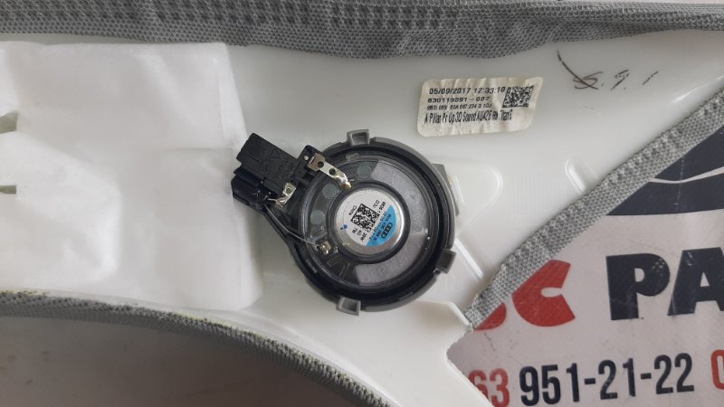 Накладка в салоне правая Q5 2017 2.0