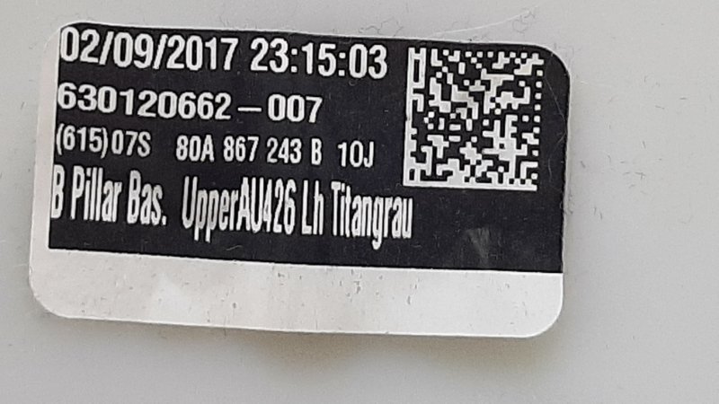 Накладка стойки левая Q5 2017 2.0
