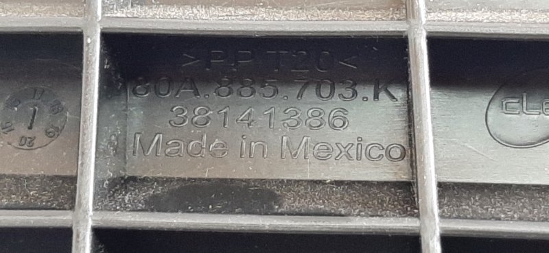 Обшивка сиденья левая Audi Q5 2.0