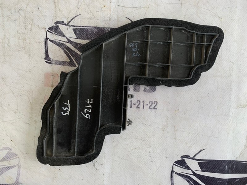 Накладка крыла передняя Nissan Rogue 2021 T33 2.5 668986RA0A Б/У