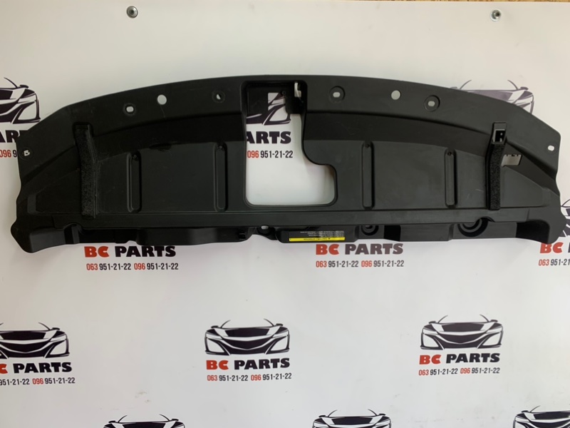 Накладка замка капота передняя Nissan Rogue 2021 T33 2.5 623226RR0A Б/У