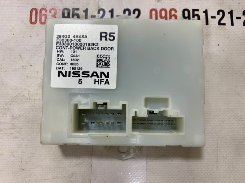 Блок управления крышкой багажника Nissan Rogue 2019 T32 QR25 2.5 284G04BA5A Б/У