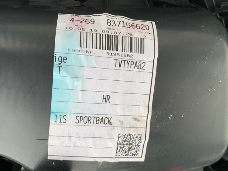 Обшивка боковой двери задняя правая A5 2019 2.0