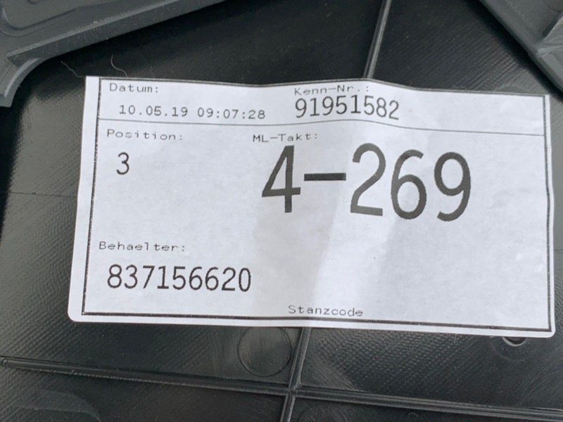 Обшивка боковой двери задняя правая A5 2019 2.0