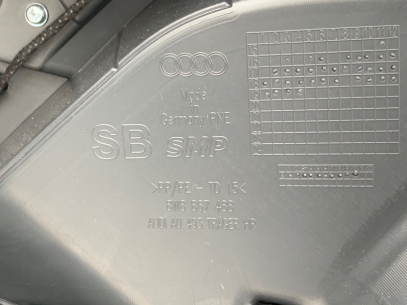 Обшивка боковой двери задняя правая A5 2019 2.0