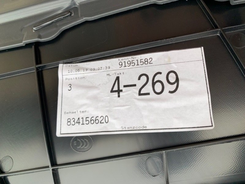 Обшивка боковой двери передняя левая A5 2019 2.0