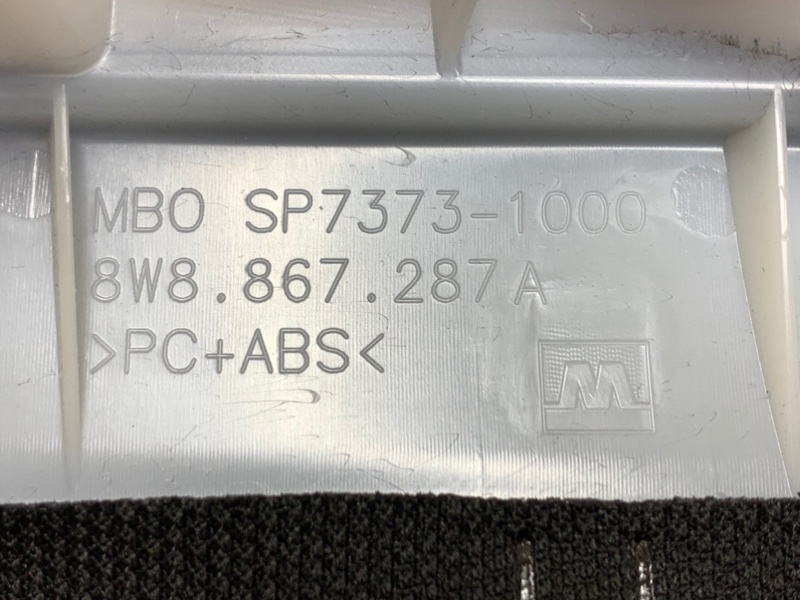 Накладка стойки задняя левая A5 2019 2.0