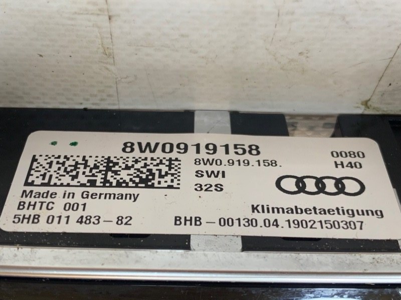 Блок управления климат-контролем задний A5 2019 2.0
