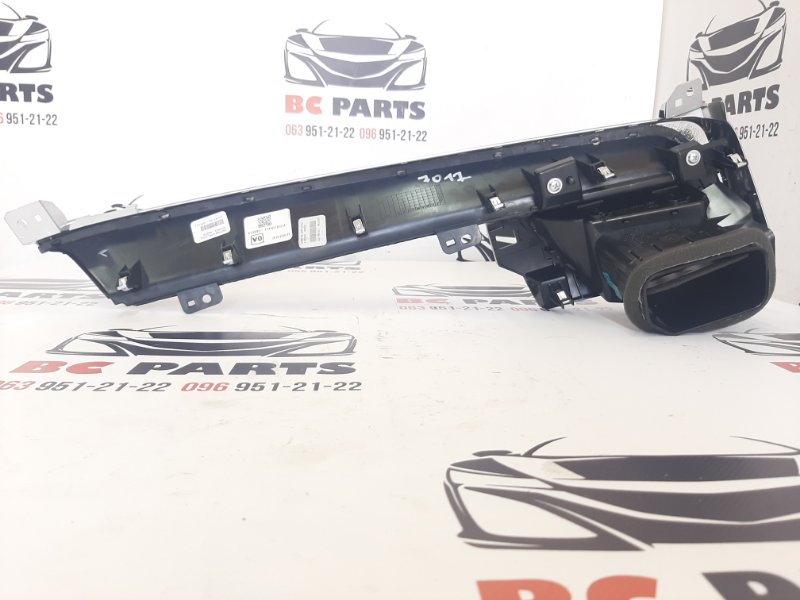 Накладка торпедо Rogue 2021 T33 2.5