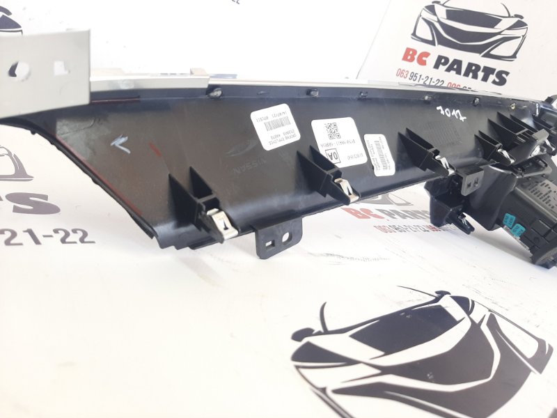 Накладка торпедо Rogue 2021 T33 2.5