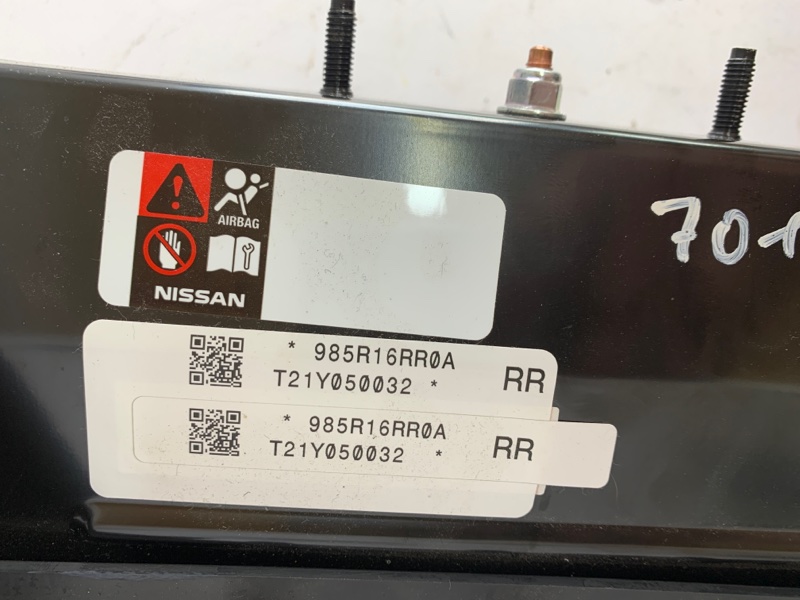 Подушка безопасности в колени передняя правая Rogue 2021 T33 2.5