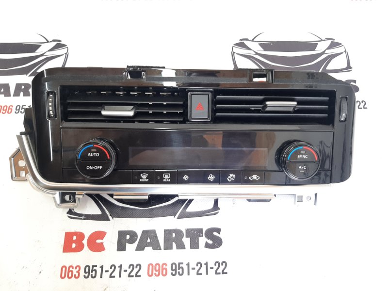 Блок управления климат-контролем Nissan Rogue 2021 T33 2.5 27500-6RK1B Б/У