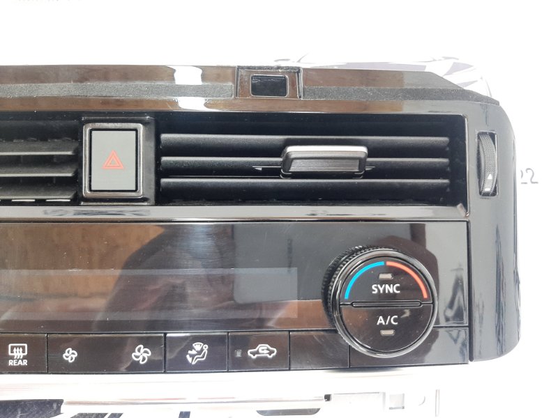 Блок управления климат-контролем Nissan Rogue T33 2.5